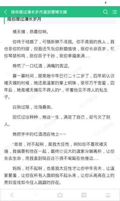 菲每日入境人数达15000人次！5月30日起“未接种疫苗”也可入菲，符合条件者无需新冠检测！_菲律宾签证网